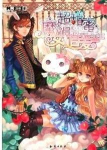 如果你的性别能够反过来我想我会喜欢上你的？游戏画面