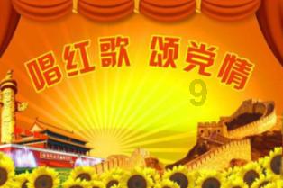 2024年商丘市春节系列文化活动等你去围观