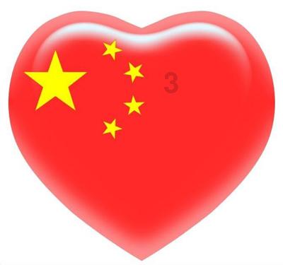 熊出没夺宝历险