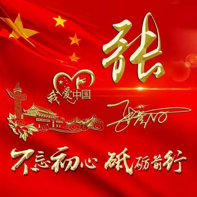 奥利姐妹换装