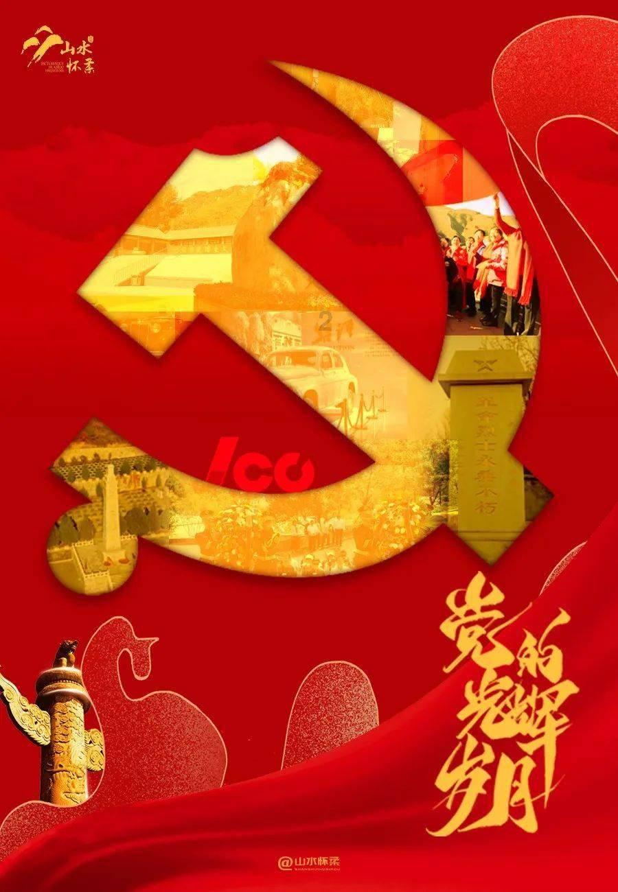 救援秀气的男孩