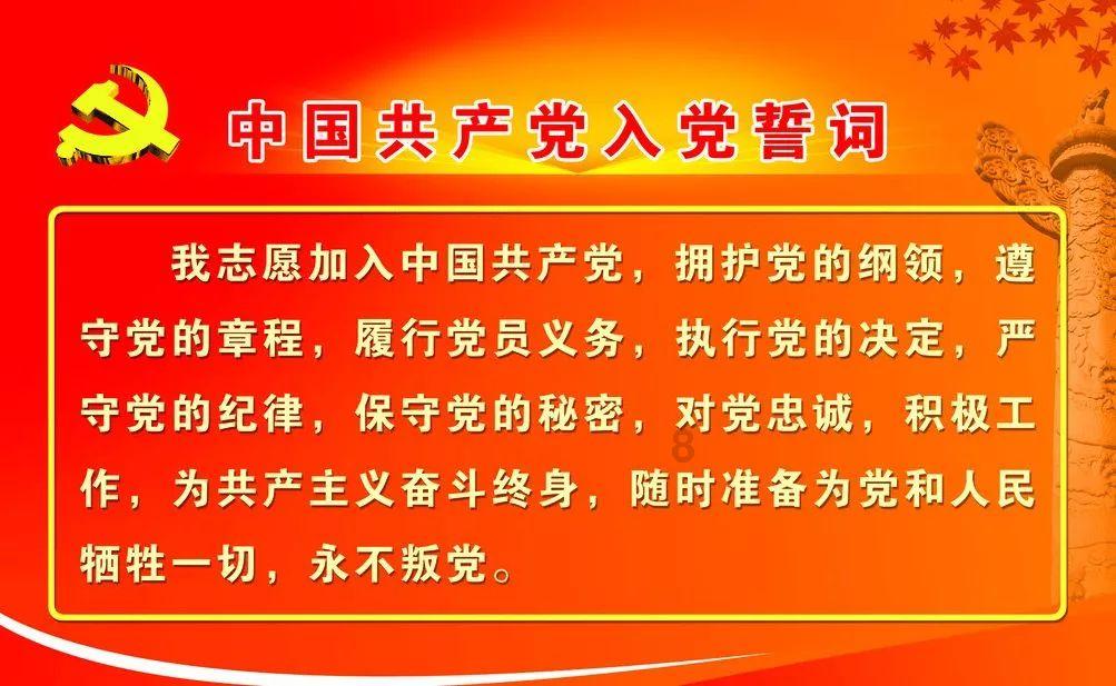 超黄金街霸3